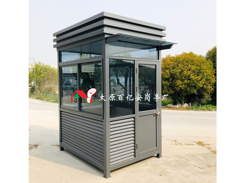 钢结构喷漆岗亭