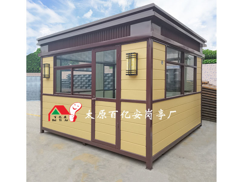 金属雕花板岗亭