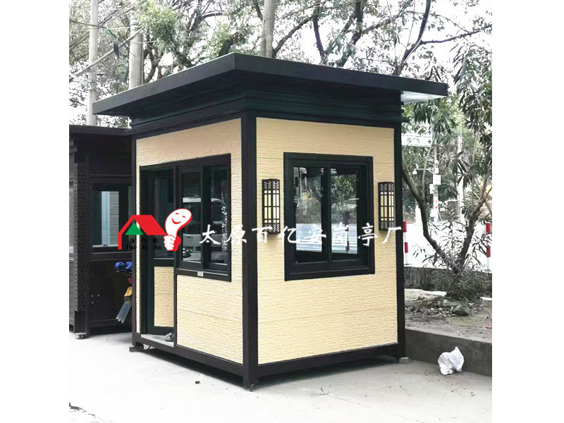 金属雕花板岗亭