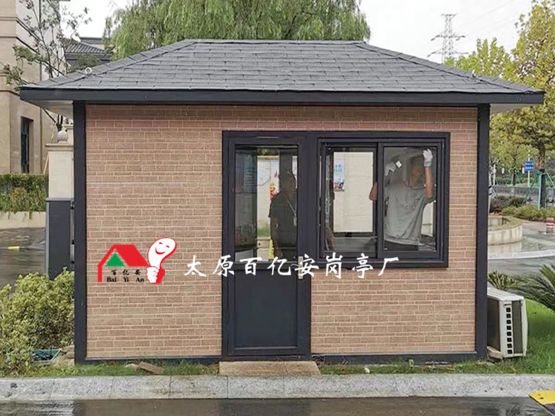 金属雕花板岗亭