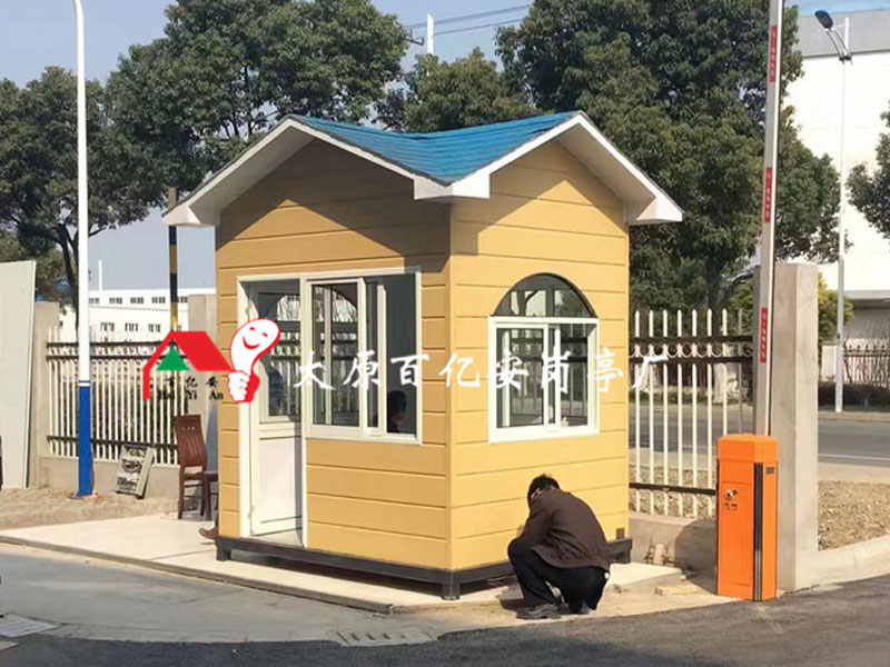 金属雕花板岗亭
